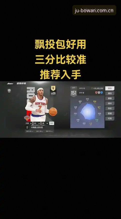 博万官方平台使用评测：一个记者的“本地局”现场亲历记
