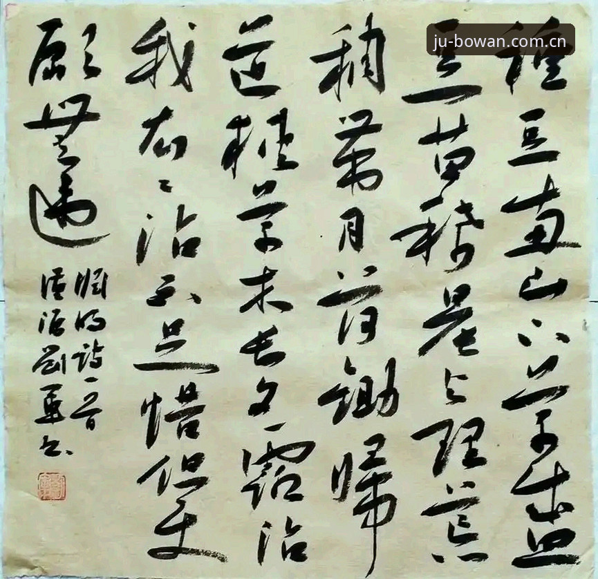 **浓眉的顶薪梦，奇才的算盘，开拓者的虎视眈眈——这盘棋到底谁在等谁？**